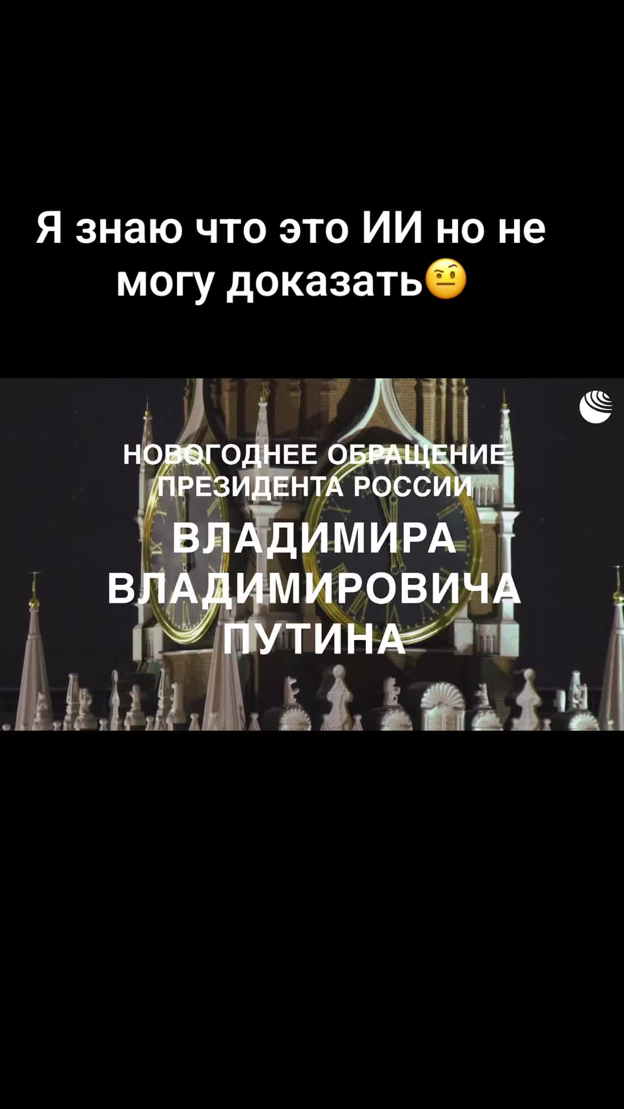 @Glascha