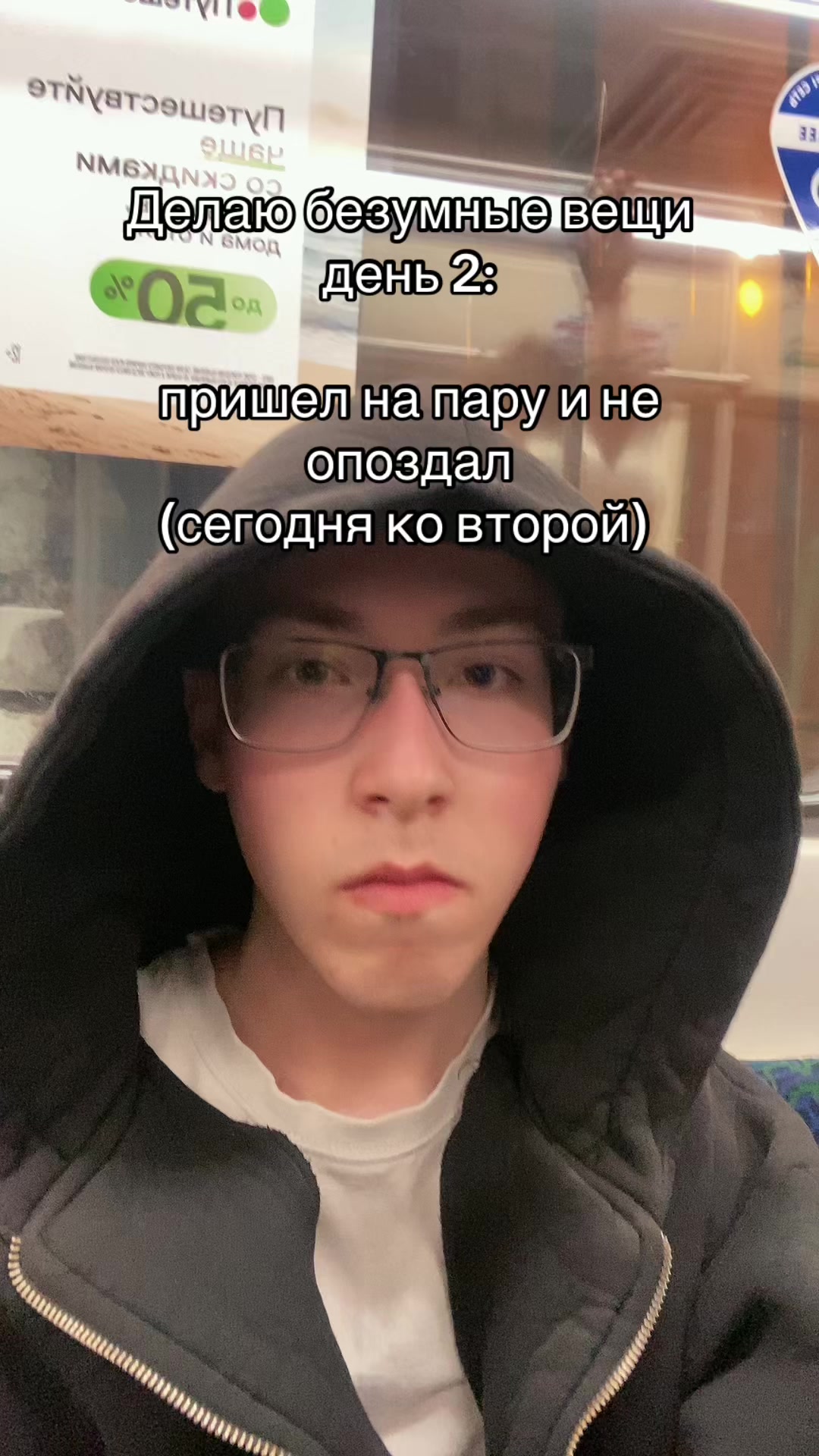 @тгк: никита дамафон