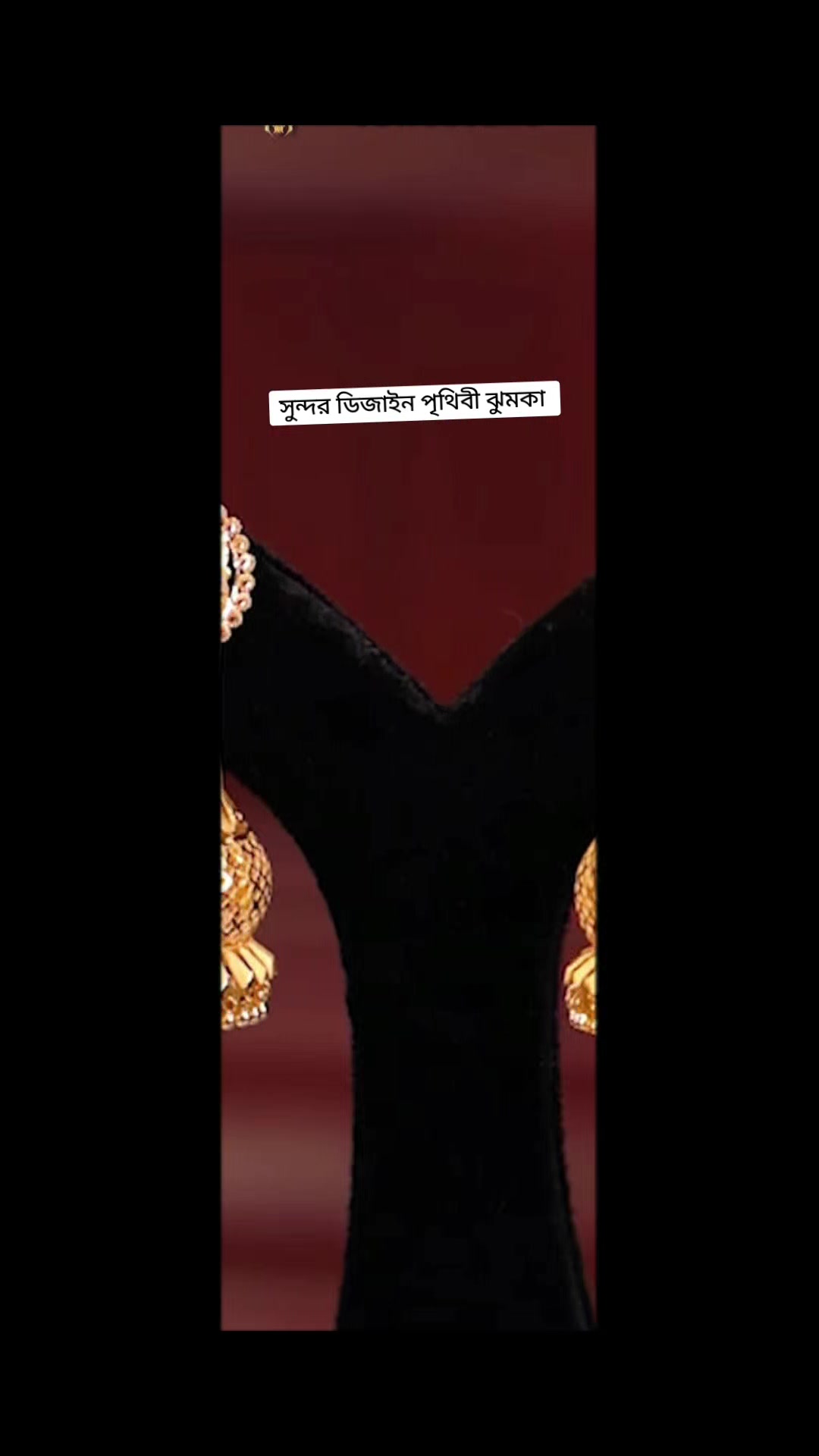 @নাটোরের মানুষ