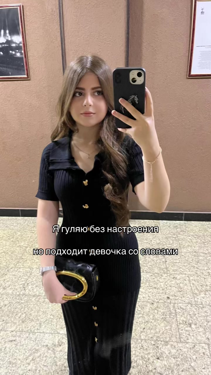 @Anulya | tgk:hovhannisyan