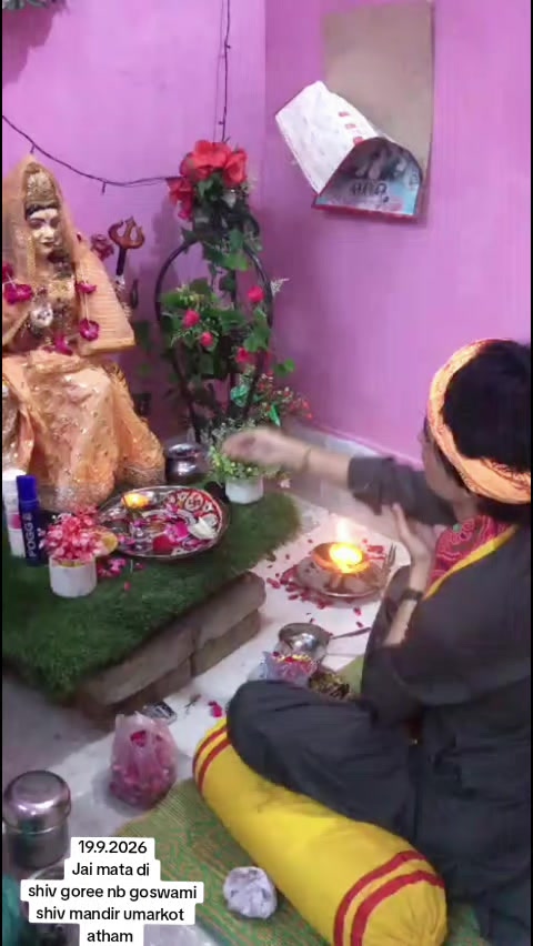 @harhar mahadev
