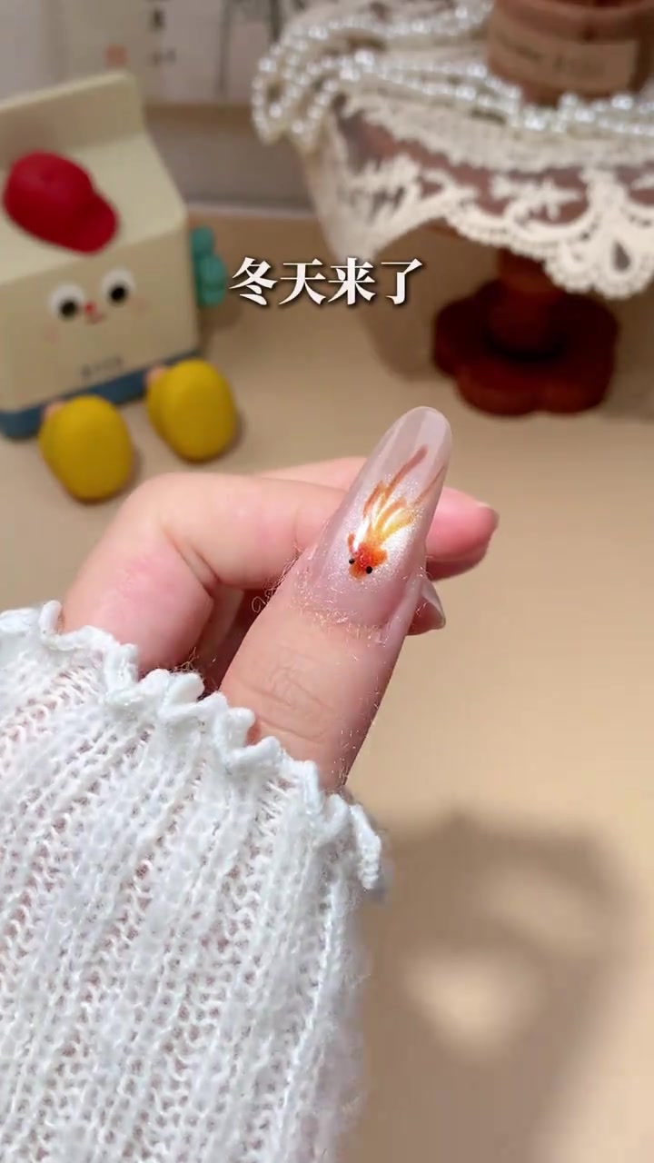 @soya十七