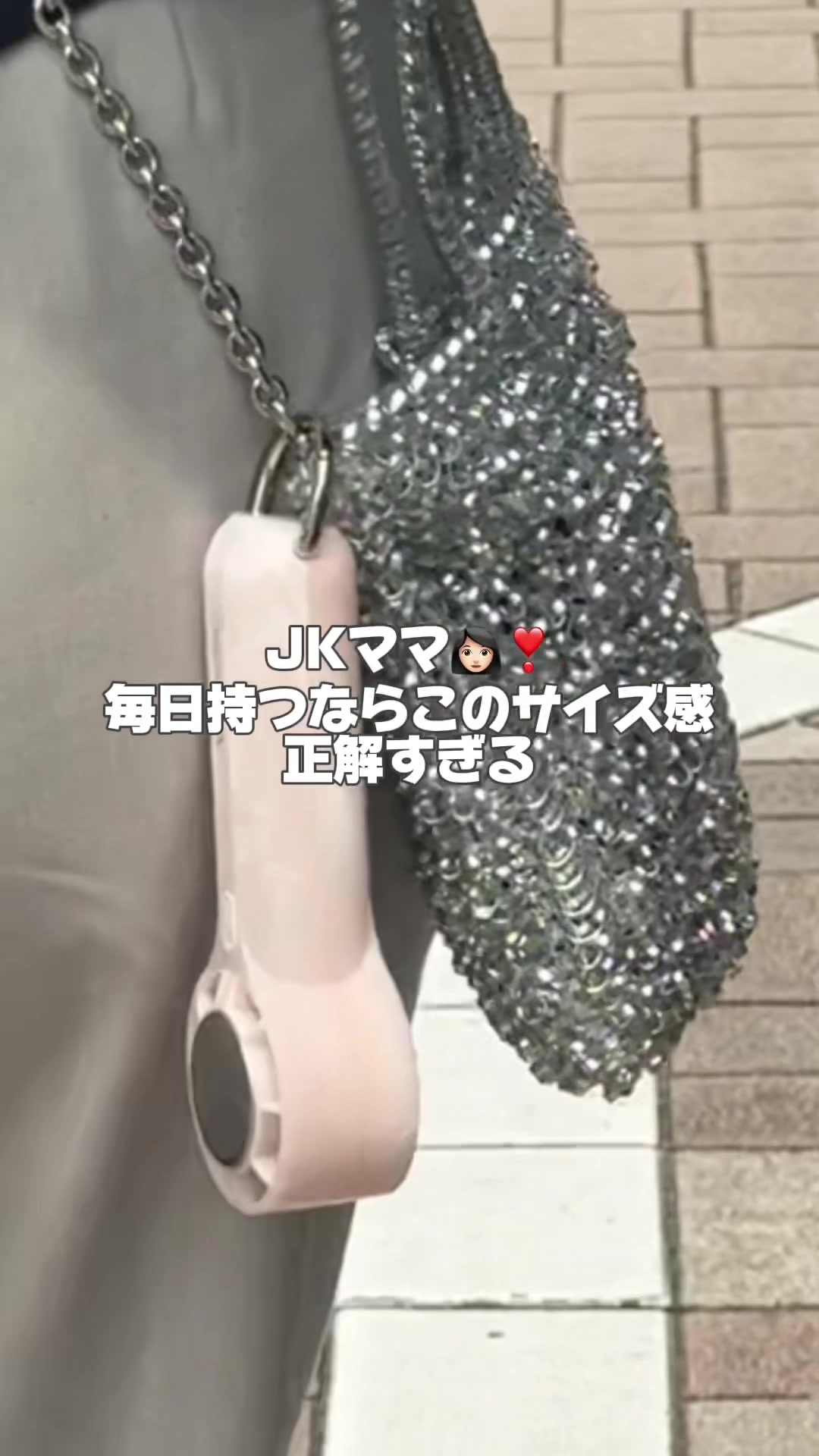 @あゆミン