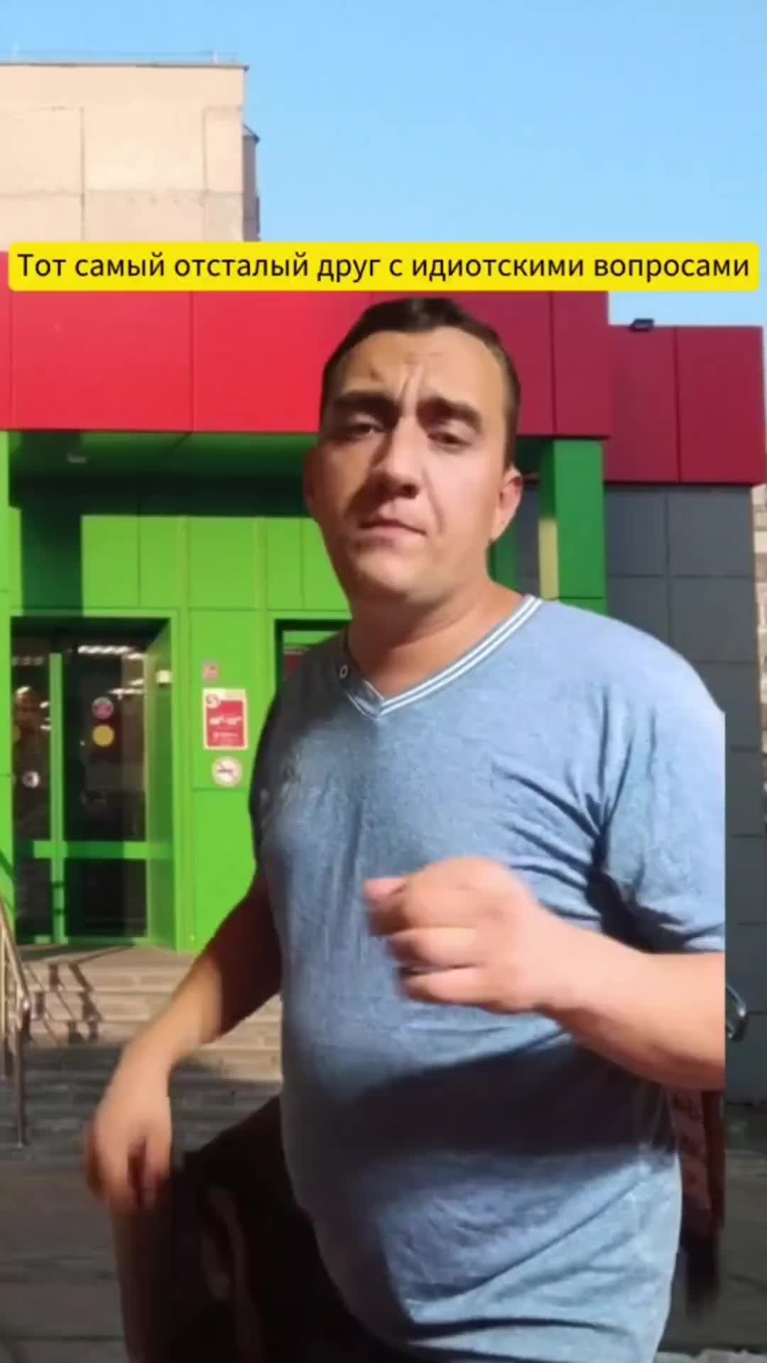 @сын фермера