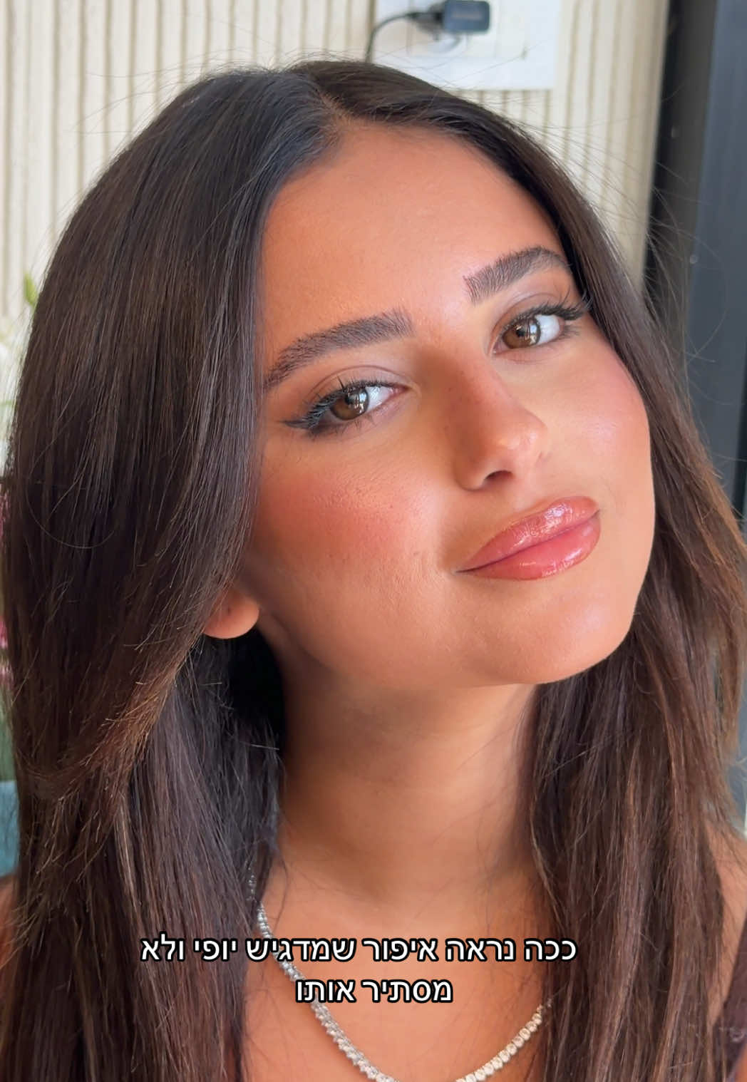 @Shira azran | makeup