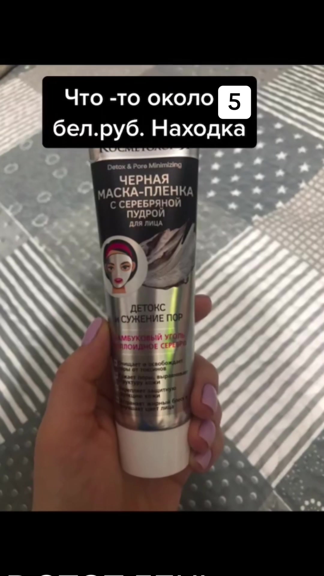 @Анастасия