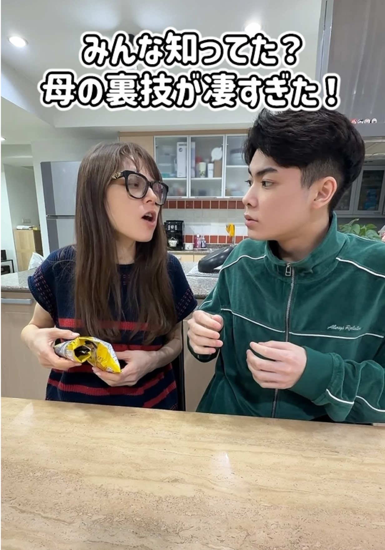 @IORI