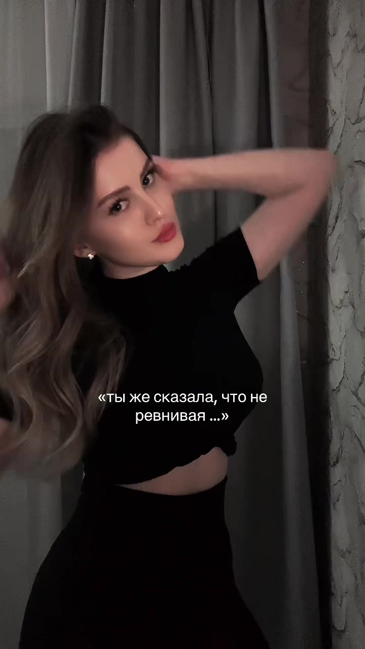 @Анечка🪽