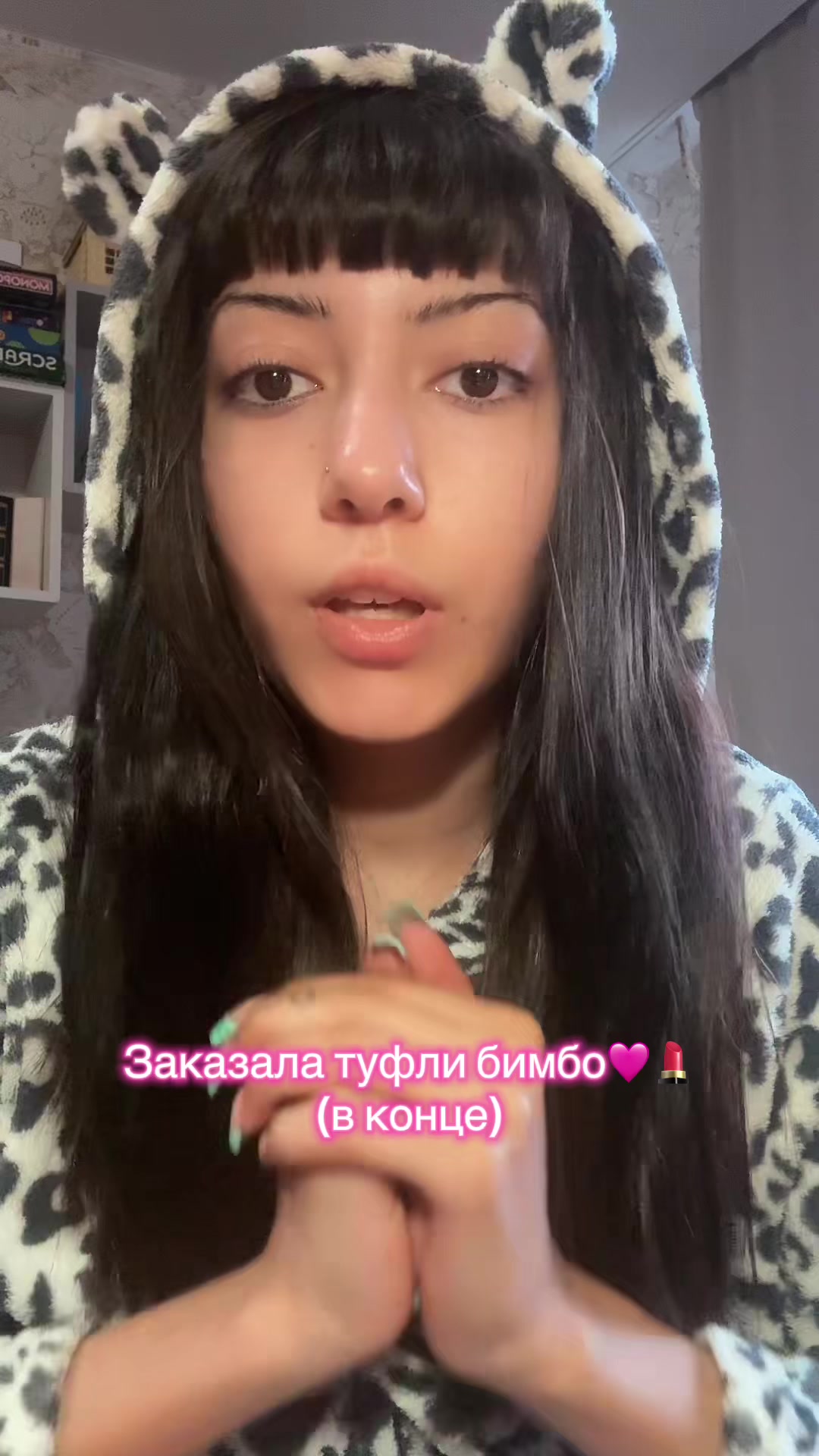 @тгк: СНЕЖКА ГРУ