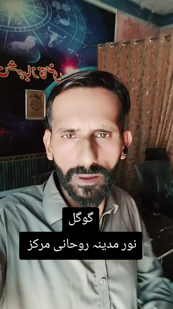 @Hasnian Shahbaz Qazi