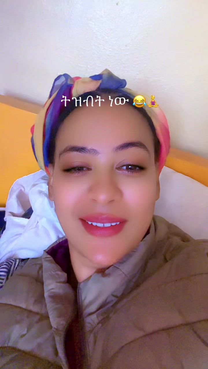 @yemareyam