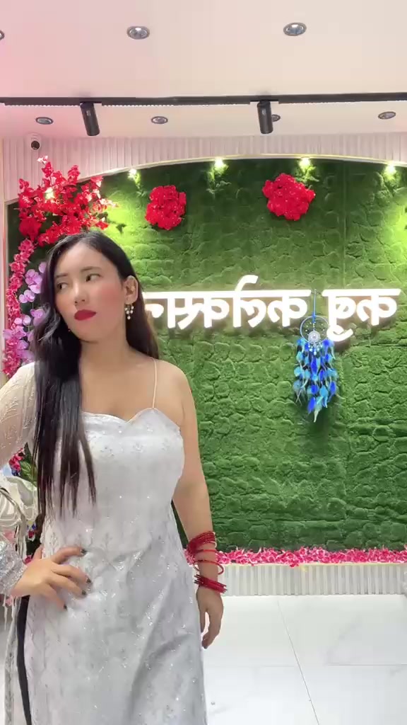 @Shristi Lama🦋
