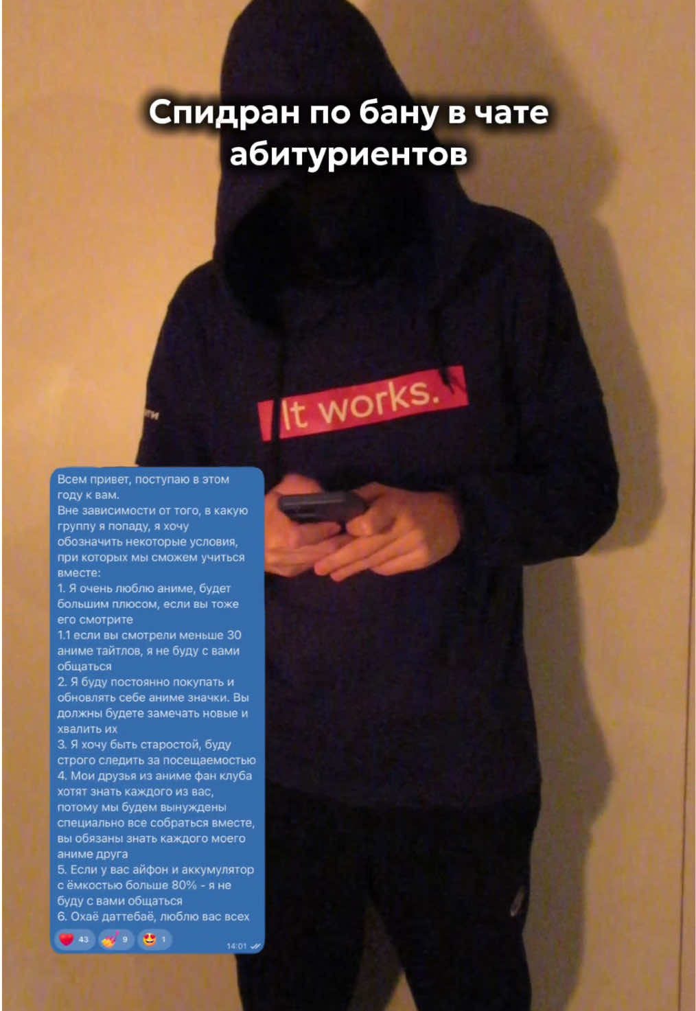 @МФ | НГТУ НЭТИ