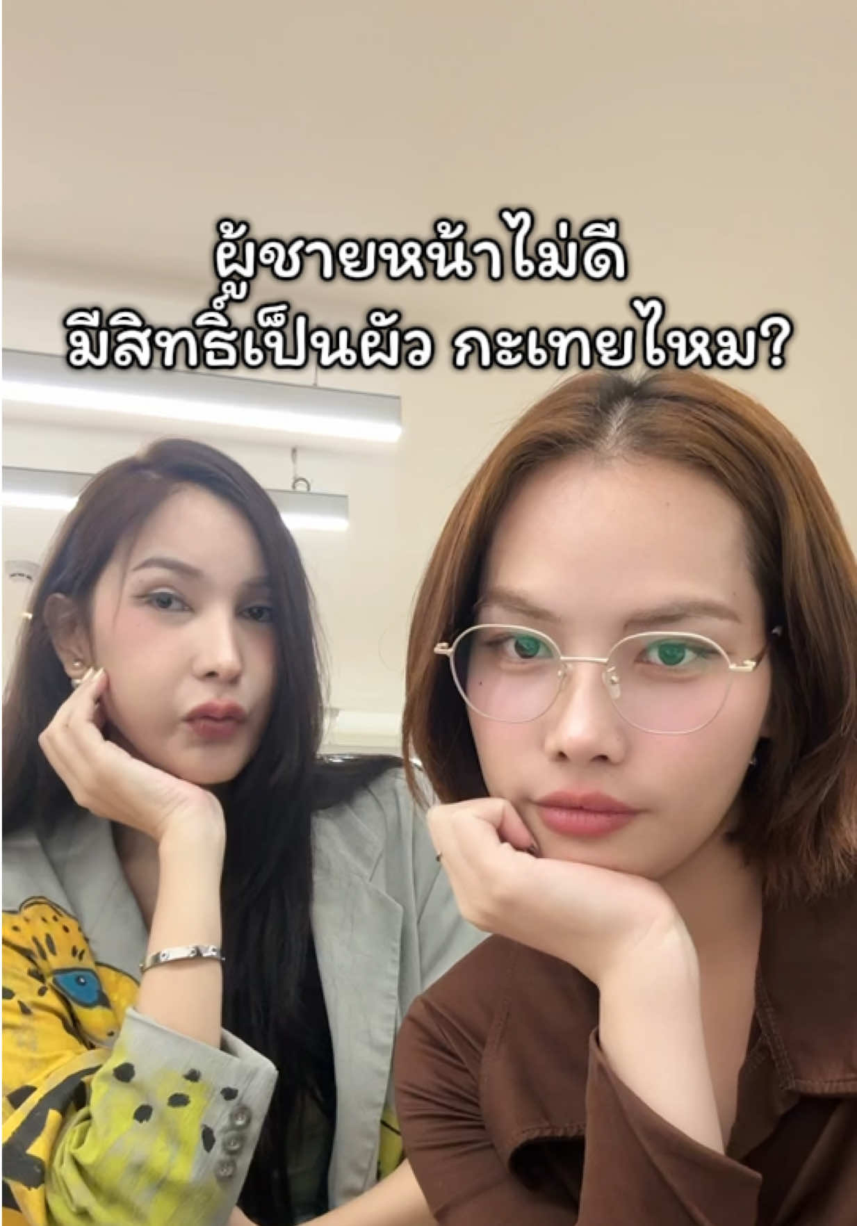 @บีบี๋หิด🐚