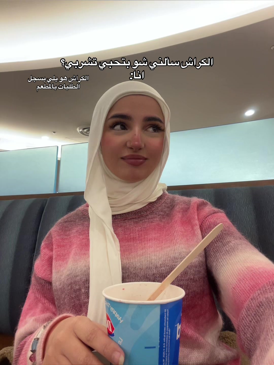 @Zahraarahman._