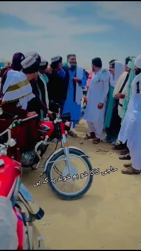 @بصیر جانی 🦁🦁🇦🇫🇦🇫