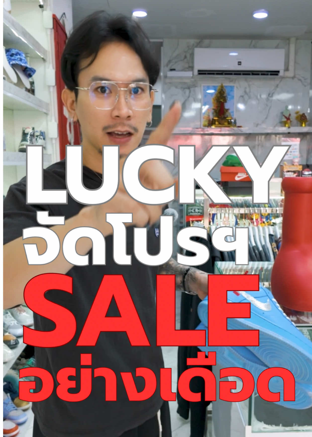 @Lucky store cnx