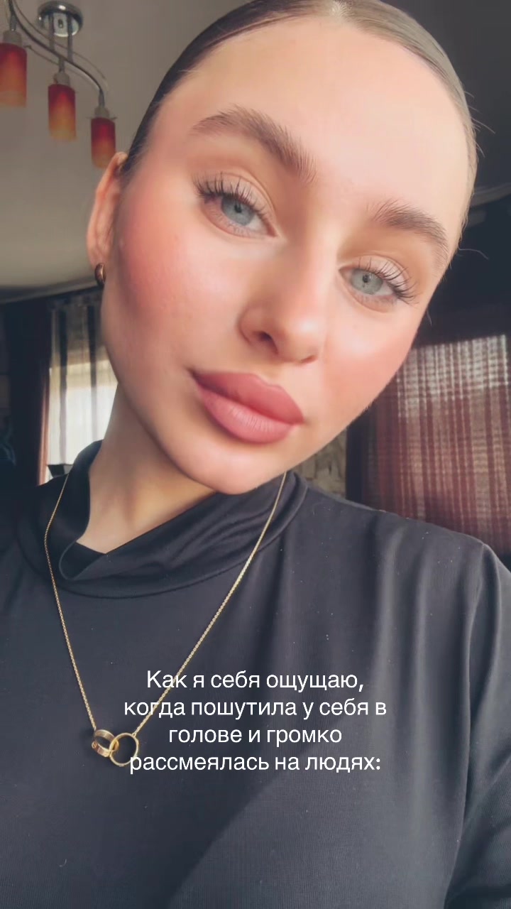 @💗