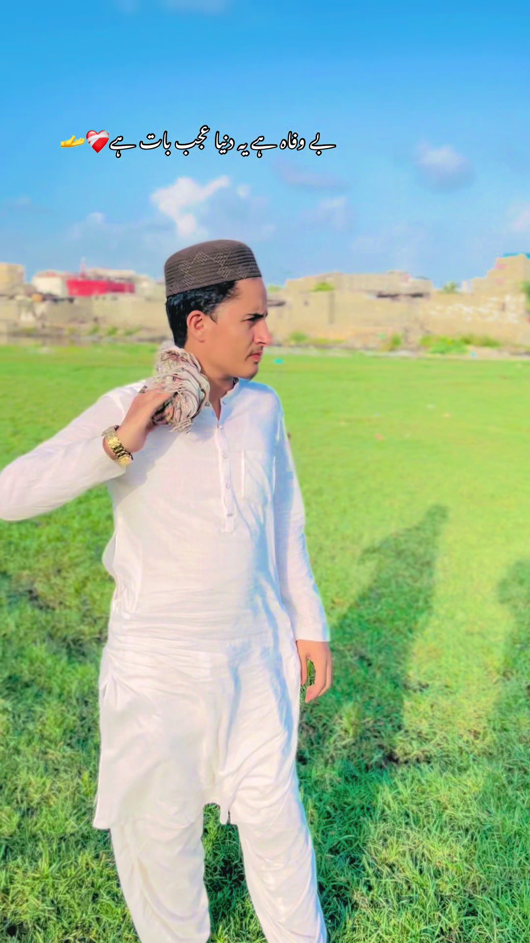 @💞حافظ ضیاء ٣١٣💞