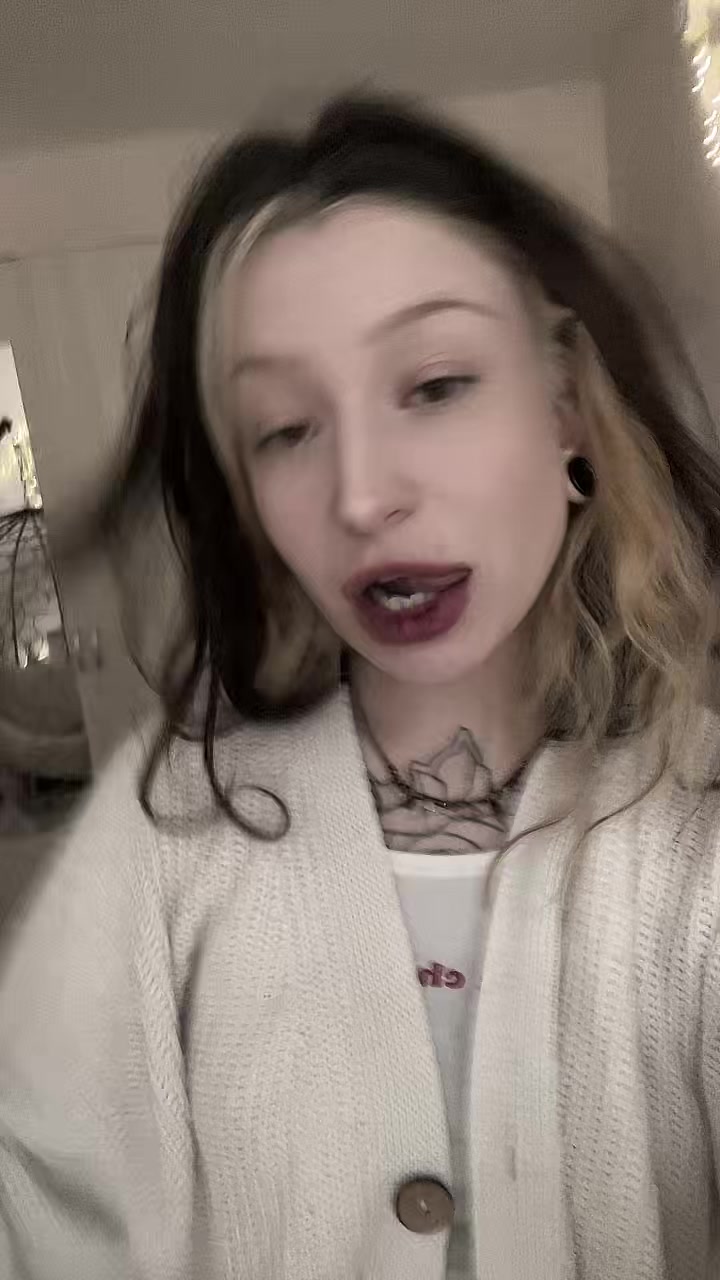 @анютости