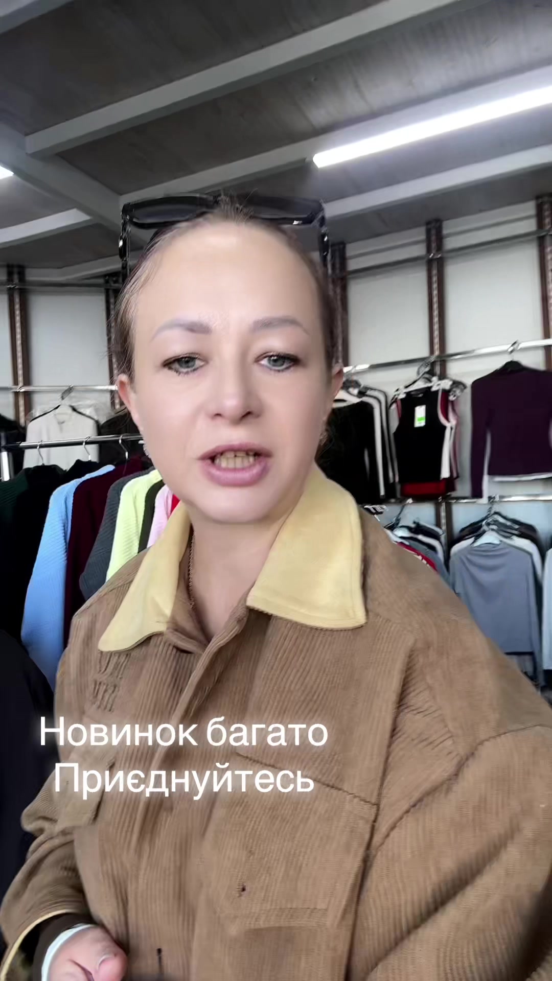 @nata_shop.ua