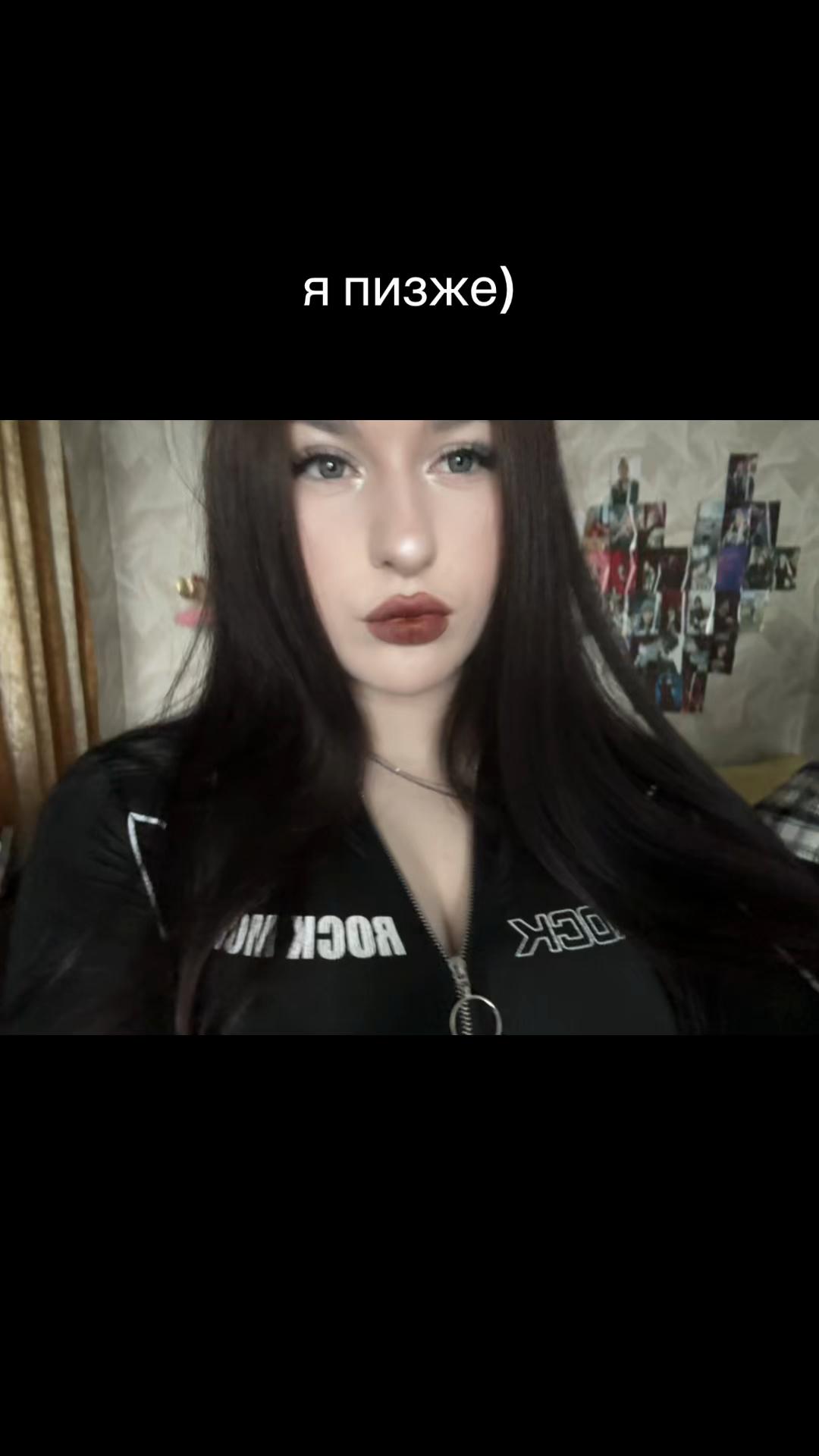 @sofinka_tyt