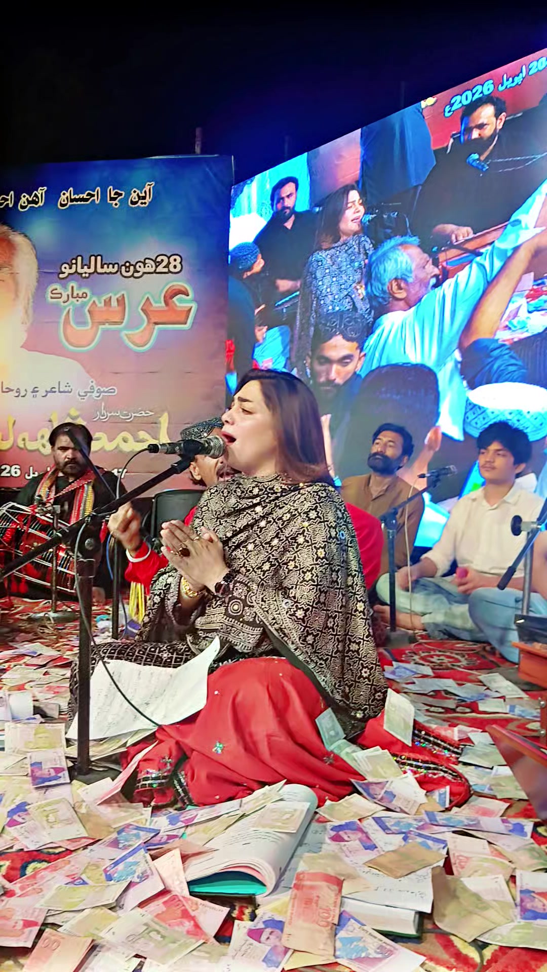 @Akram Memon ⭐️🏆