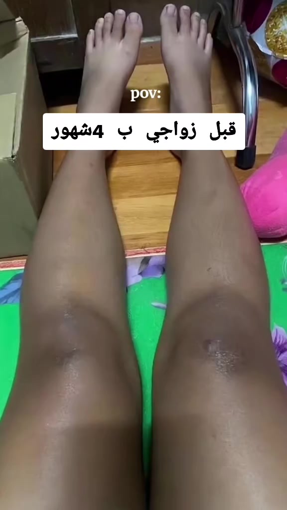 @عنايه قبل الزفه