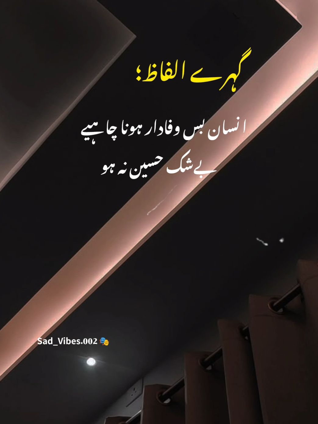 @๛͜͡sᴀᴅ_ᴠɪʙᴇs.092🥺