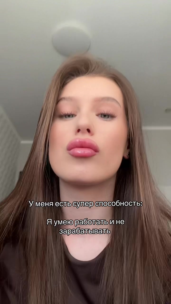 @николь