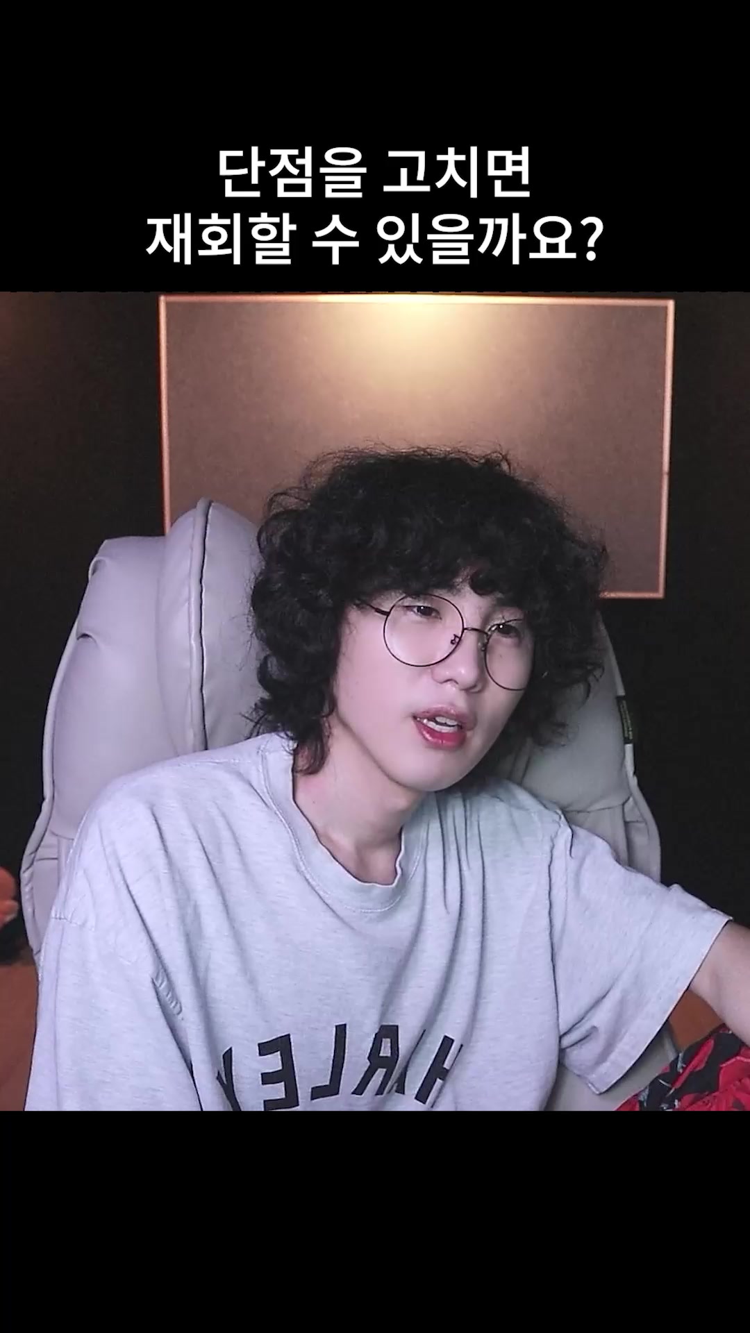 @갱여운