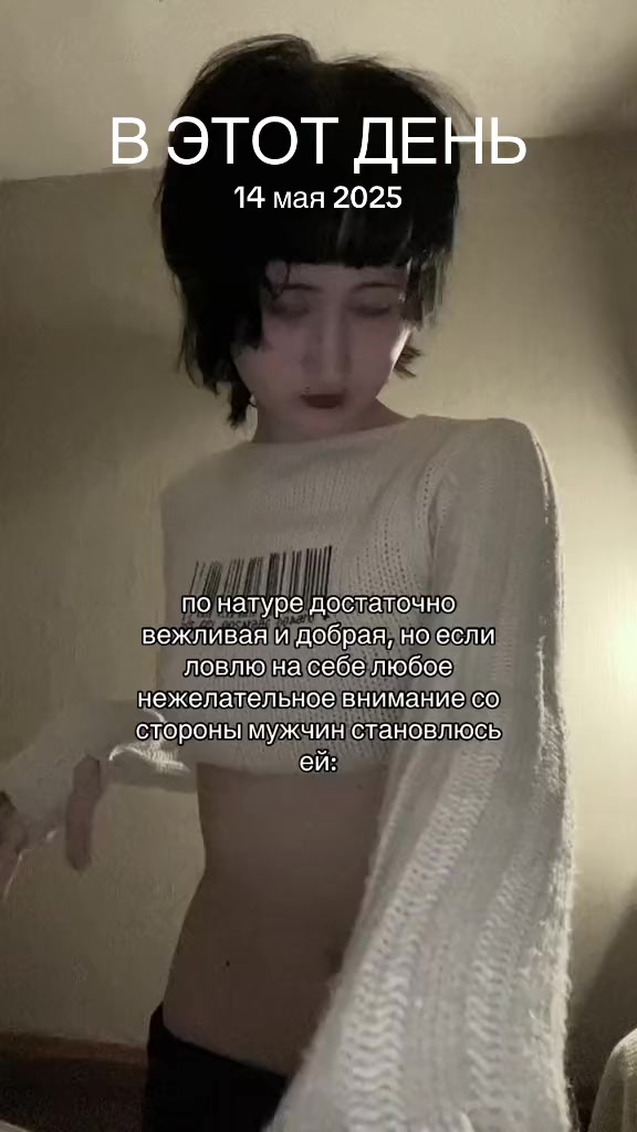@оксави морти