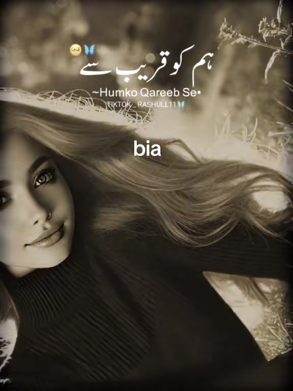 @bia