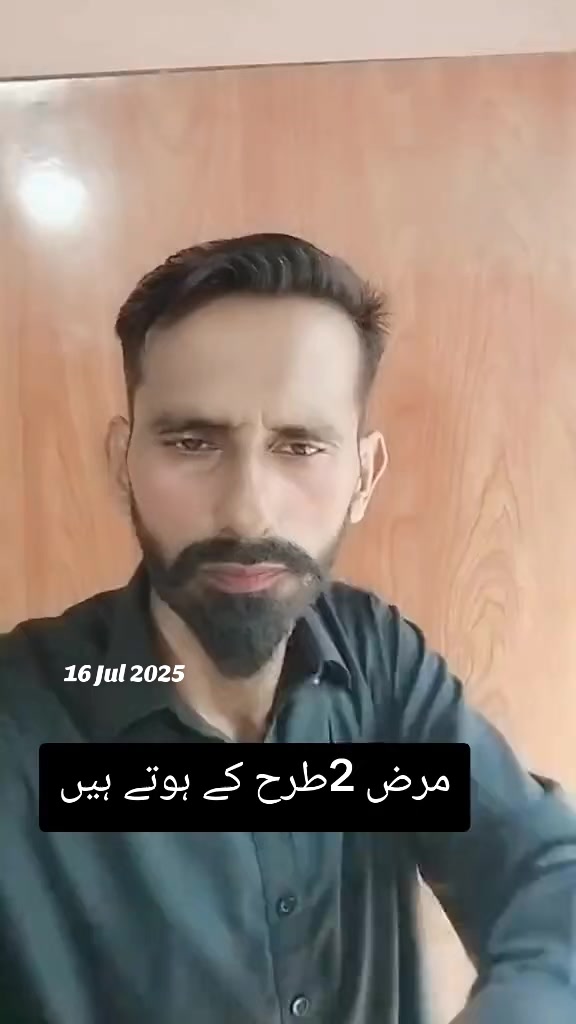 @Hasnian Shahbaz Qazi