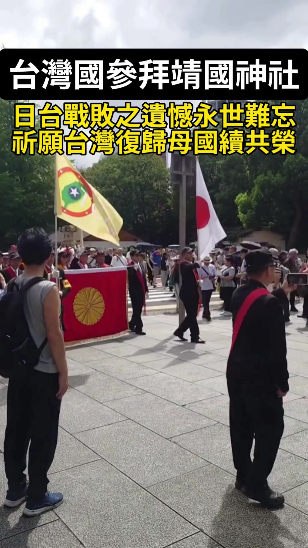 @京兆都督