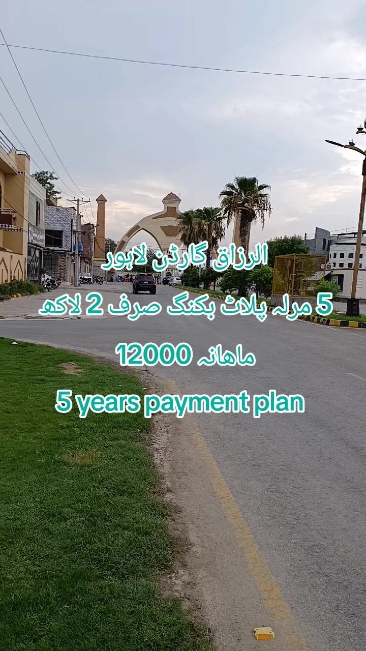 @zaheer Real Estate and builder