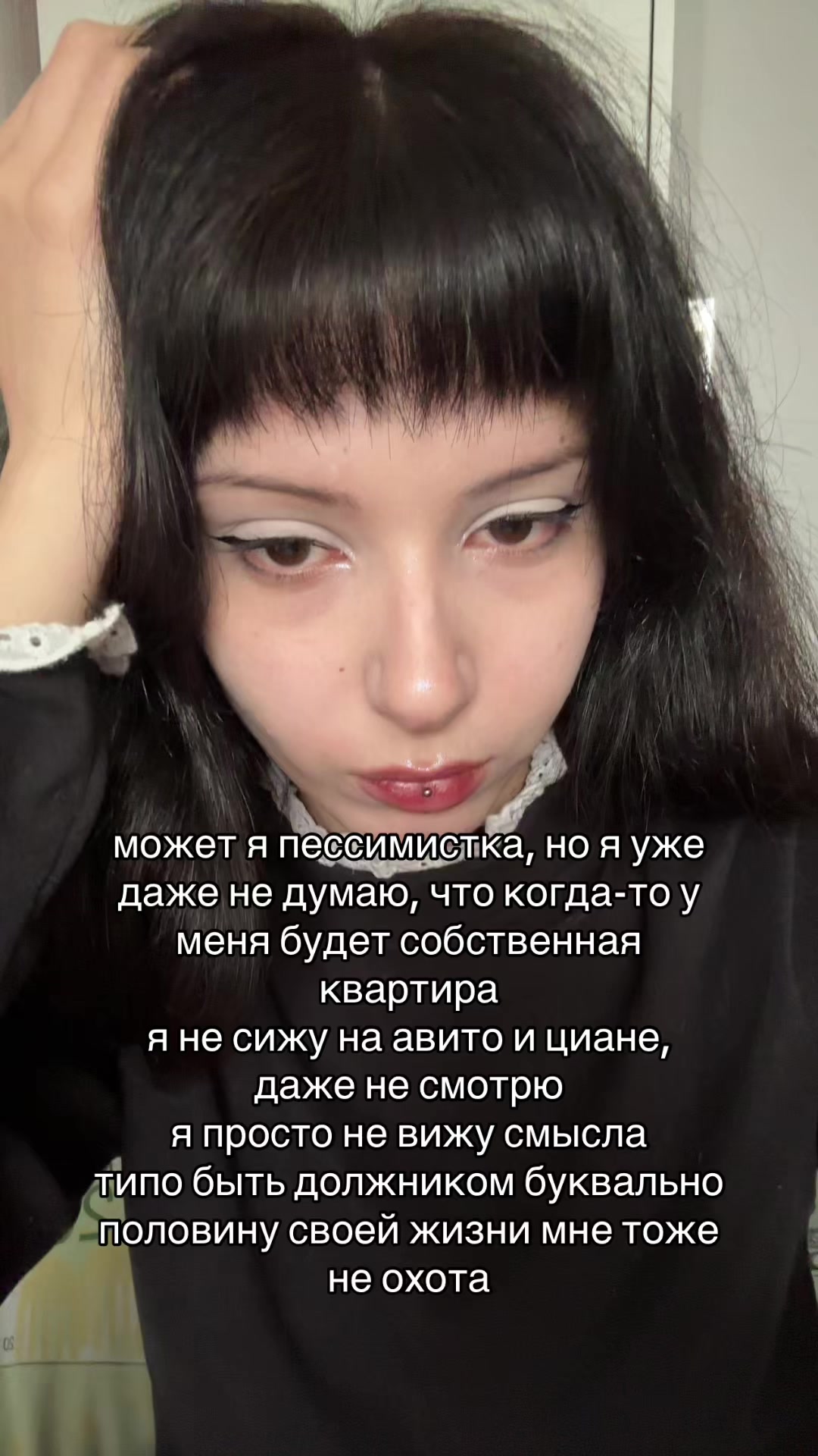 @gotosleepls