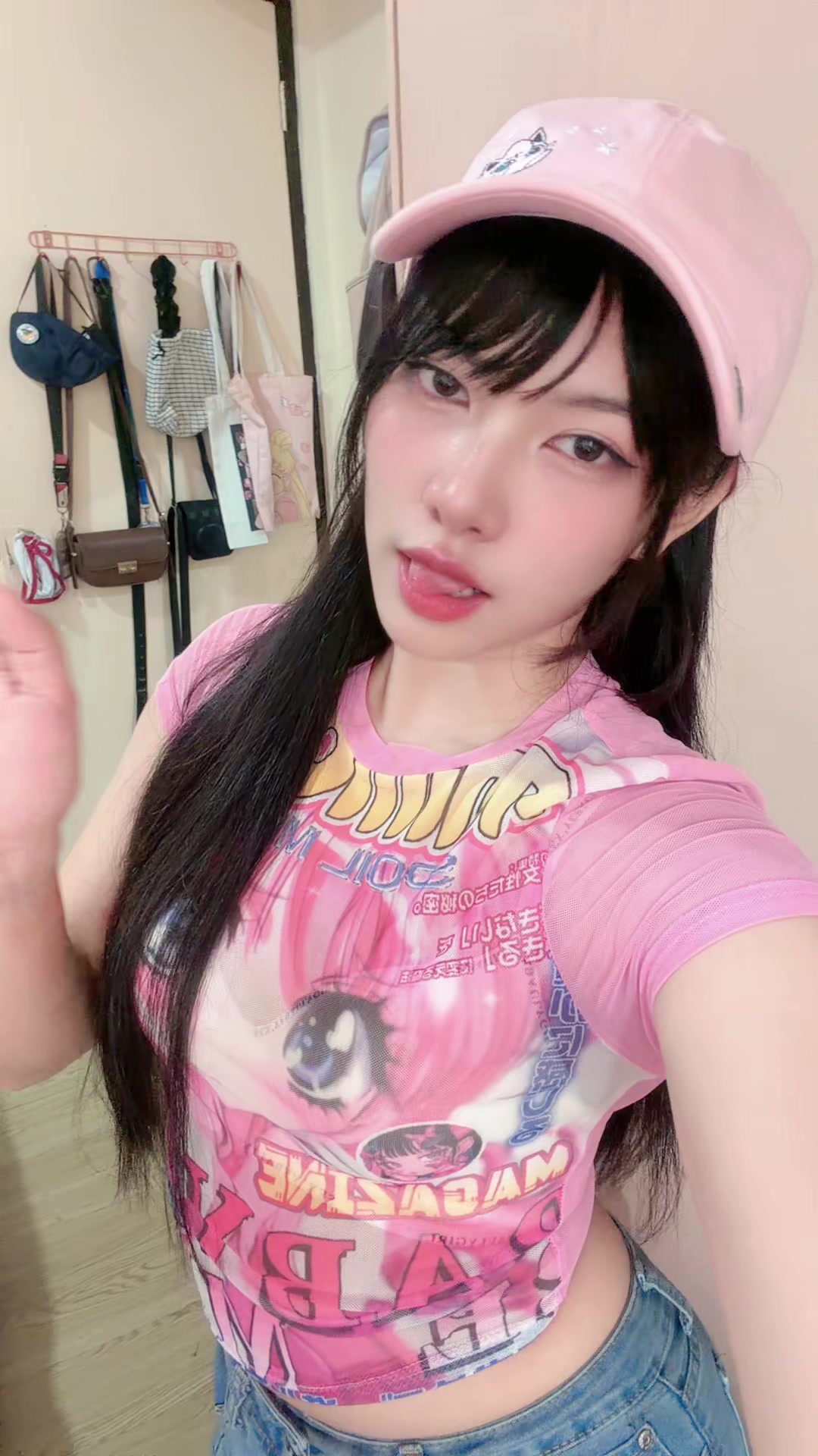 @Miruusaki