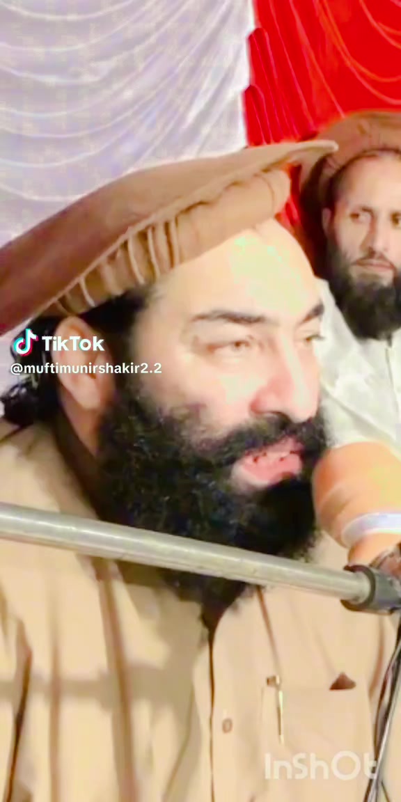 @👉 &hearts;️ 🇵🇰 ikram 310 🇸🇦 ❤️👈