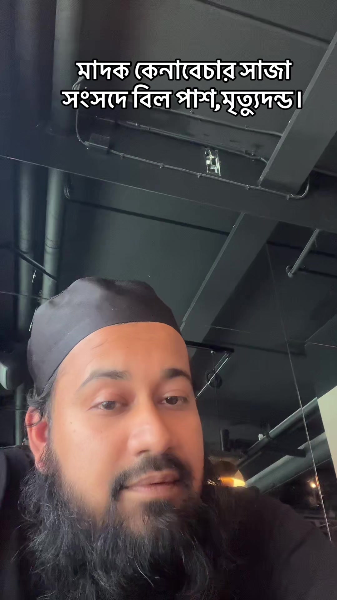 @Jahid Hasan