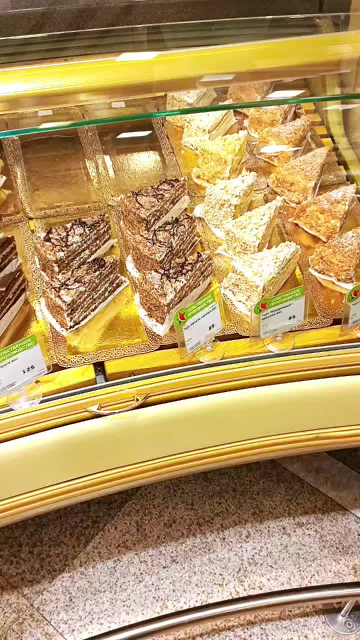 @Николай