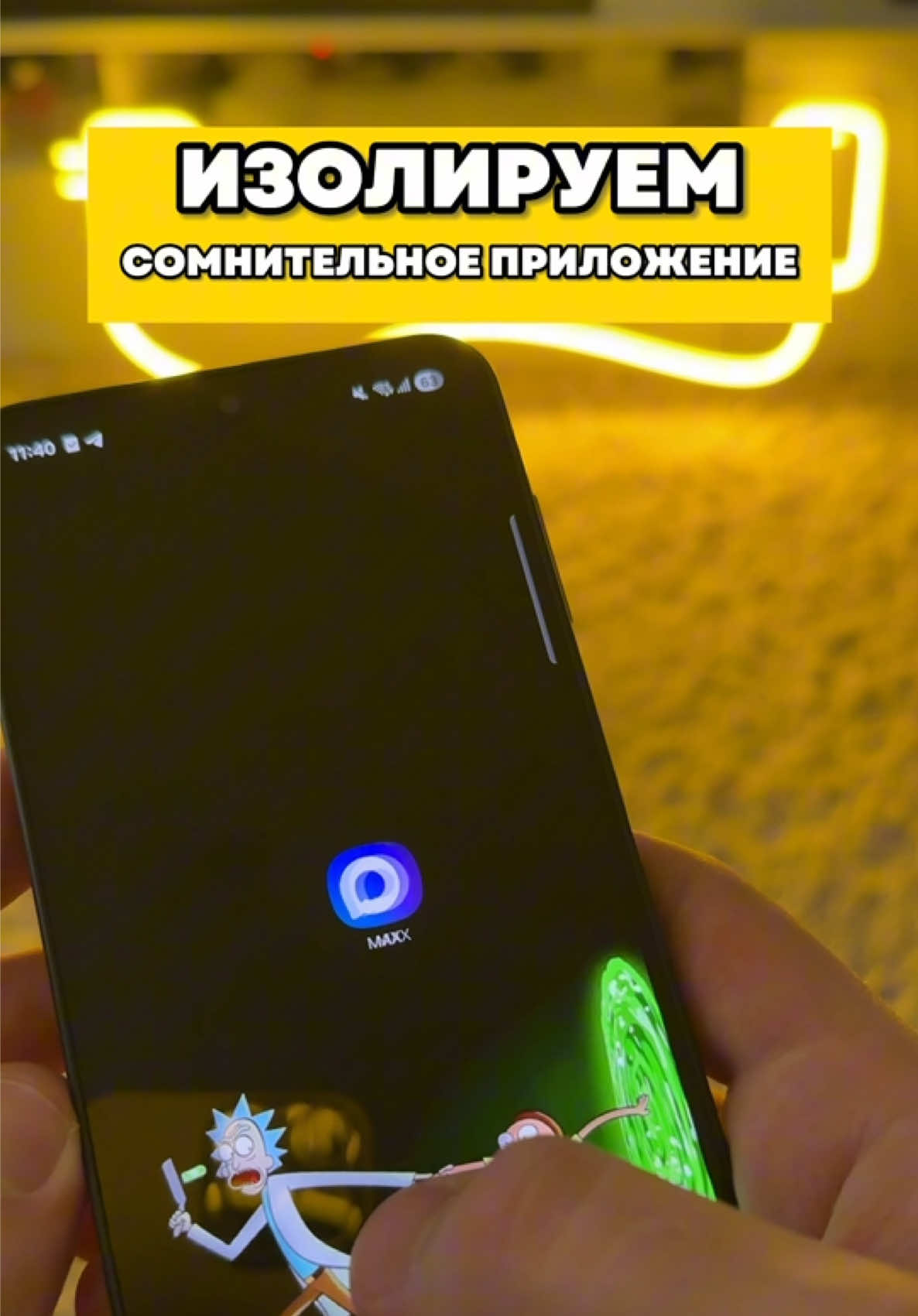 @Первый полезный техноблог