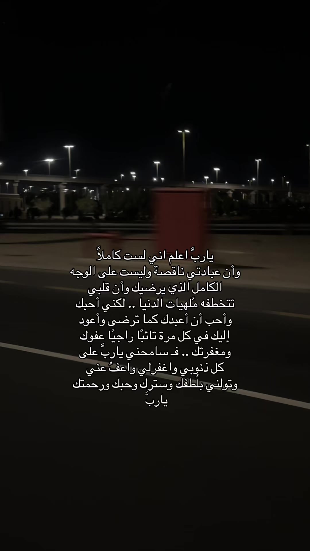 @َ