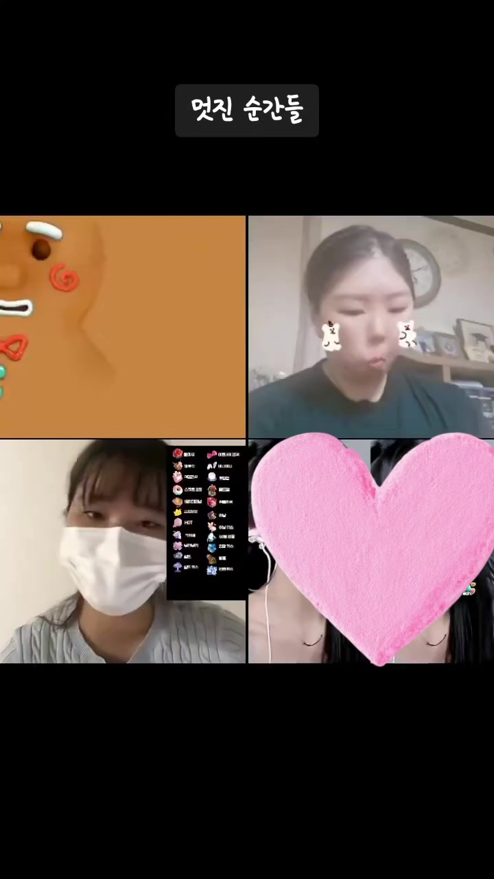 @🐶🐰🍓💕댕댕이민정💕🍓🐰🐶