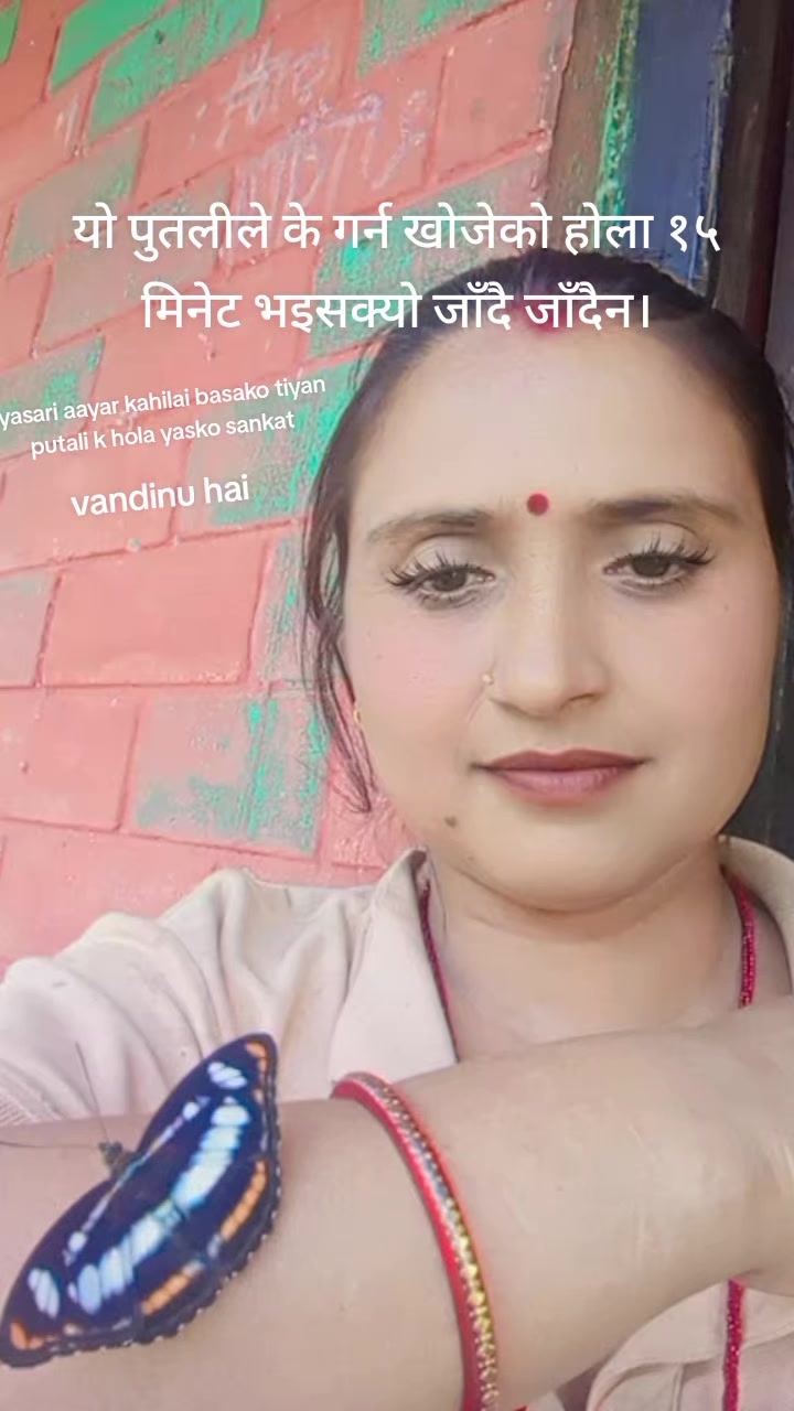 @Laxmi Suyal
