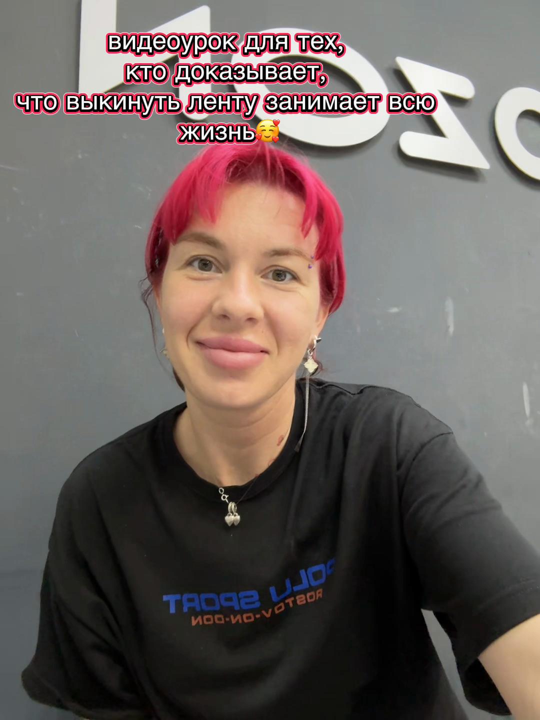 @PolinaCortez