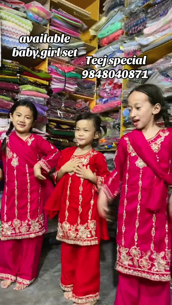 @lasika collection surkhet