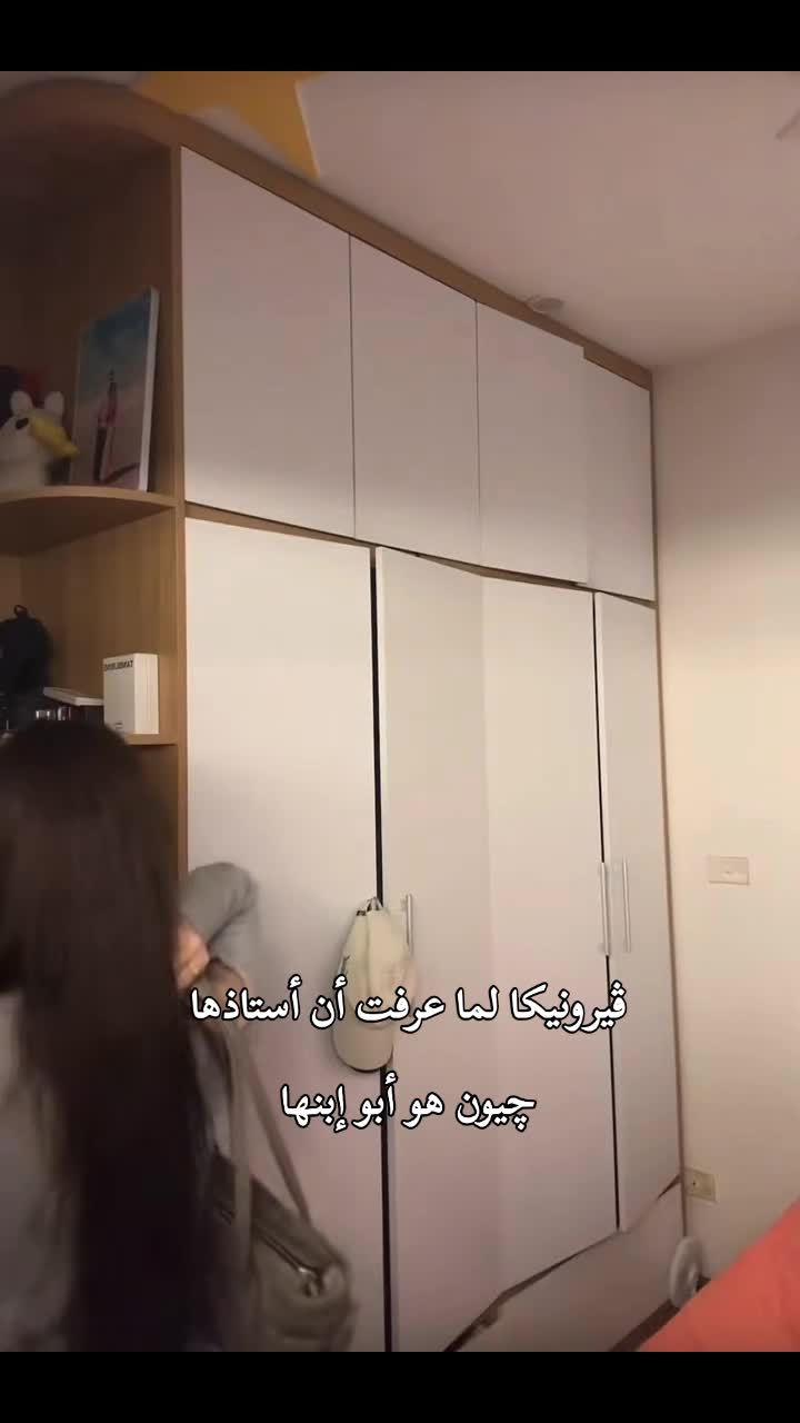 @ڤَــــاڤـــيـون✨🦋