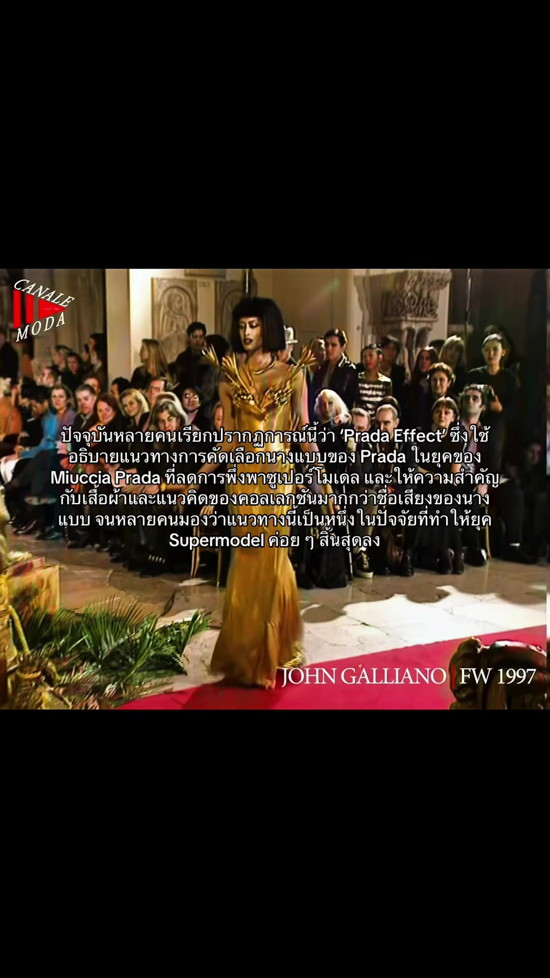 @Fashion ghauri