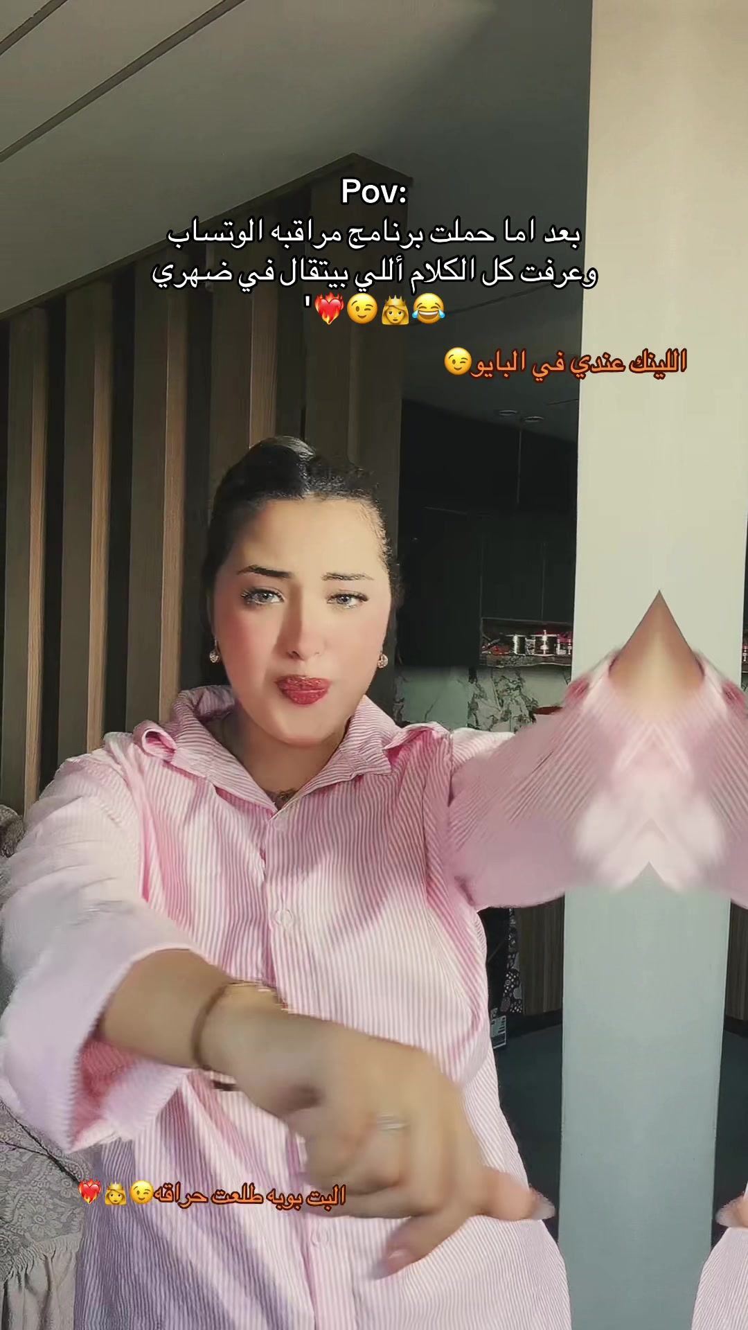 @حـبـوبـه (حبيبت نفسها)🦄💗